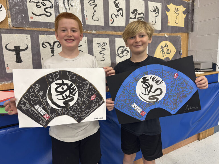 Introducing Chinese Calligraphy